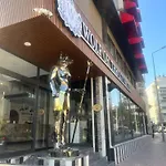 Hotel Wolf Of The & 3*